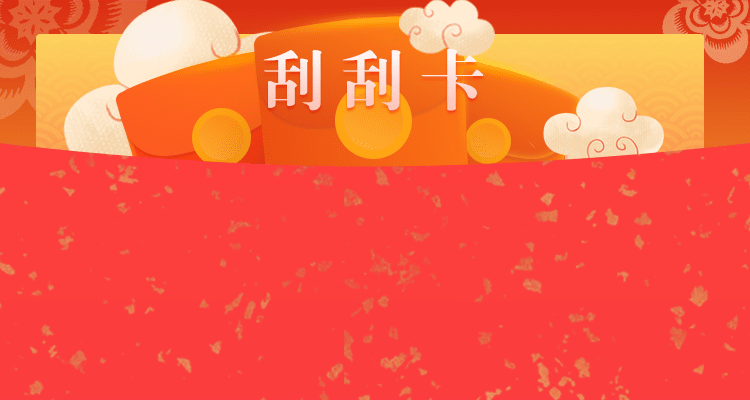 加拿大免费预测,加拿大【pc28】走势预测,加拿大开奖,加拿大在线预测,走势